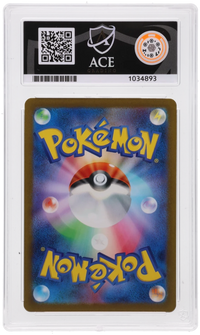 Back of the exact Pikachu Charizard & Ho-Oh ex Deck ACE slab, showing certificate 1034893.