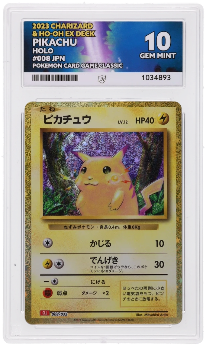 Front of Pikachu 008/032 Charizard & Ho-Oh ex Deck in its ACE 10 Gem Mint slab, certificate 1034893.