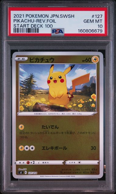 Front of Pikachu 127/414 Start Deck 100 in its PSA 10 GEM MT slab, certificate 160806679.