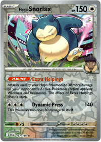 Hop's Snorlax 117/159 | NM exact reverse holo reference image. See subsequent photographs for actual condition.