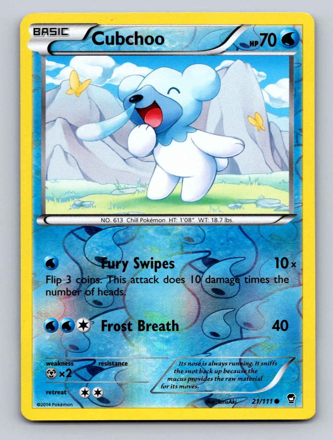Cubchoo 21/111 matching printing reference photograph. See subsequent Vinted photographs for the actual card and its condition.