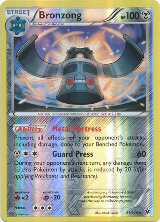 Bronzong 61/124 exact reverse holo reference image. See subsequent photographs for actual condition.