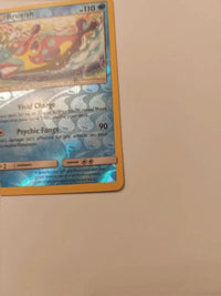 Actual card photograph 4