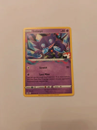 Sableye 070/196 | NM actual card photograph