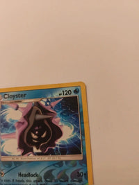 Actual card photograph 5