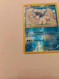 Actual card photograph 3