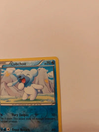 Actual card photograph 5