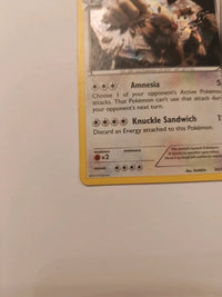 Actual card photograph 4