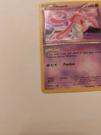 Actual card photograph 3