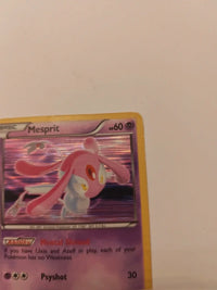 Actual card photograph 5