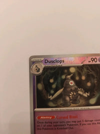 Actual card photograph 2