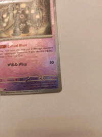 Actual card photograph 4