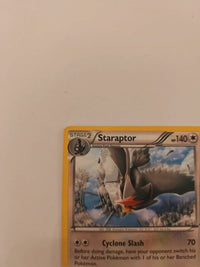 Actual card photograph 2