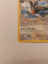 Actual card photograph 3