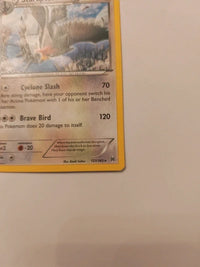 Actual card photograph 4