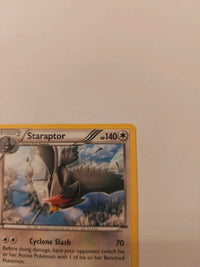 Actual card photograph 5