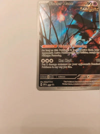 Actual card photograph 3