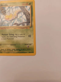 Actual card photograph 4