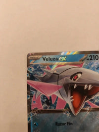 Actual card photograph 2