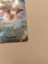 Actual card photograph 4