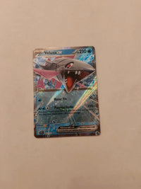 Veluza ex 043/159 | Moderately to heavily played actual card photograph