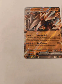Actual card photograph 3