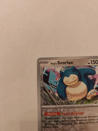 Actual card photograph 2