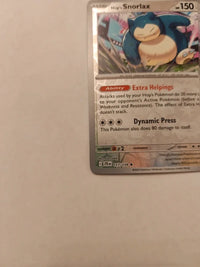 Actual card photograph 3