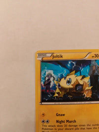 Actual card photograph 2