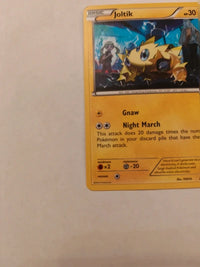 Actual card photograph 3