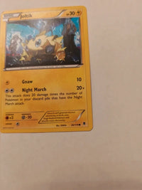 Actual card photograph 4