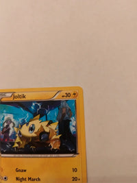 Actual card photograph 5