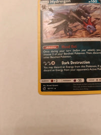 Actual card photograph 3