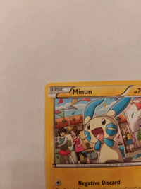 Actual card photograph 2