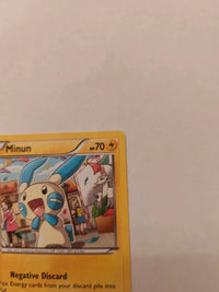 Actual card photograph 5