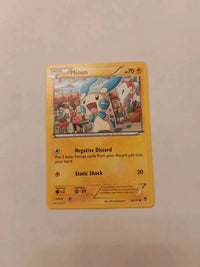 Minun 32/111 | Moderately to heavily played actual card photograph