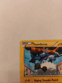 Actual card photograph 2