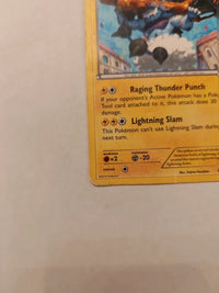 Actual card photograph 3