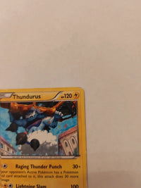 Actual card photograph 5