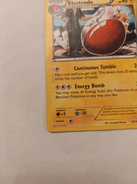 Actual card photograph 3