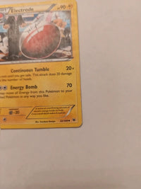 Actual card photograph 4