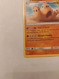 Actual card photograph 3