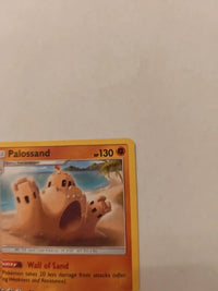 Actual card photograph 5