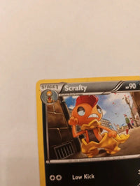 Actual card photograph 2