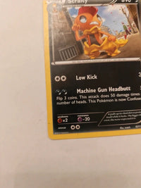Actual card photograph 3
