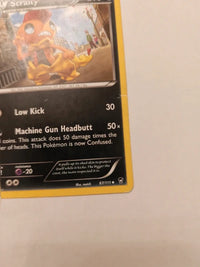 Actual card photograph 4