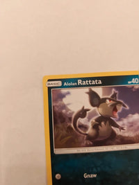 Actual card photograph 2