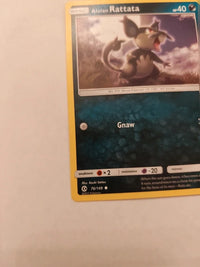 Actual card photograph 3