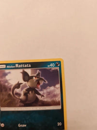Actual card photograph 5