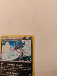 Actual card photograph 5